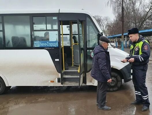 Автовокзал Стародуб. Автобус Стародуб. Стародуб маршрутка. Стародуб Брянская область автовокзал.