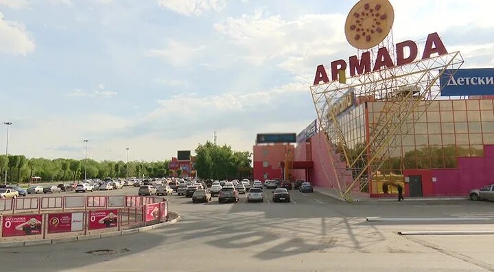Оренбург тц армада 2. Армада 2 оренбург фото. Трц армада 2 оренбург. Армада 2 оренбург. Армада 2 оренбург фото.
