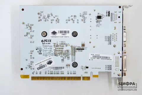 N 730