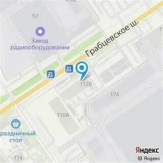 Мрэо калуга грабцевское график работы телефон