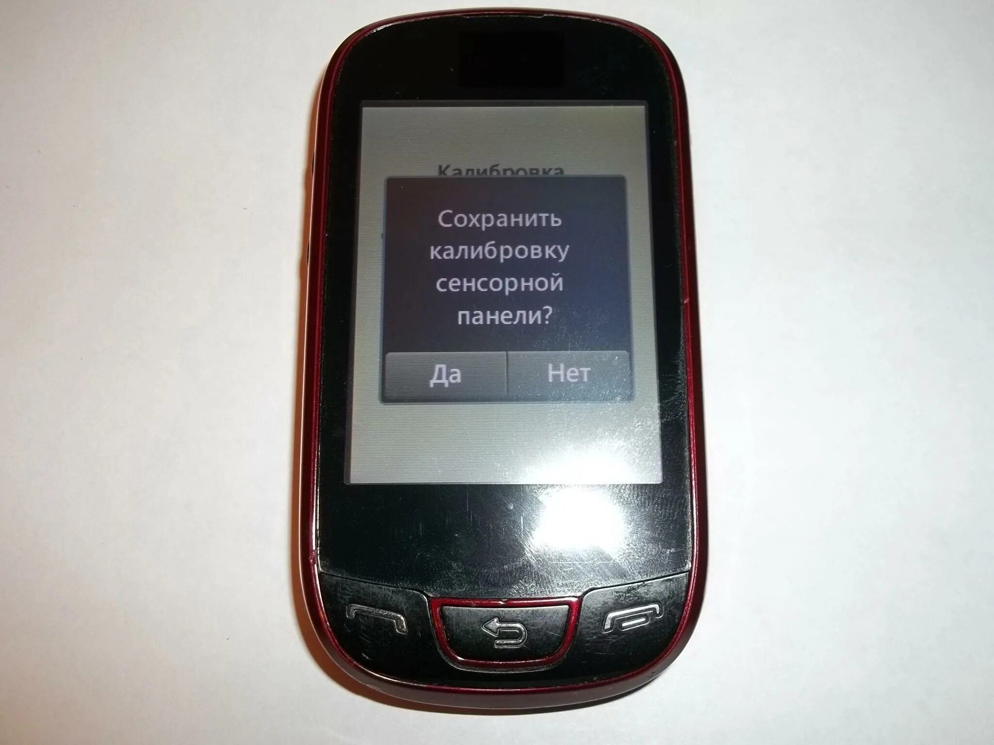 Рабочий стол реальных владельцев смартфонов. Lg сенсор работает. Lg сенсор работает. А73 самсунг экран. Lg gx500 vs samsung corby.