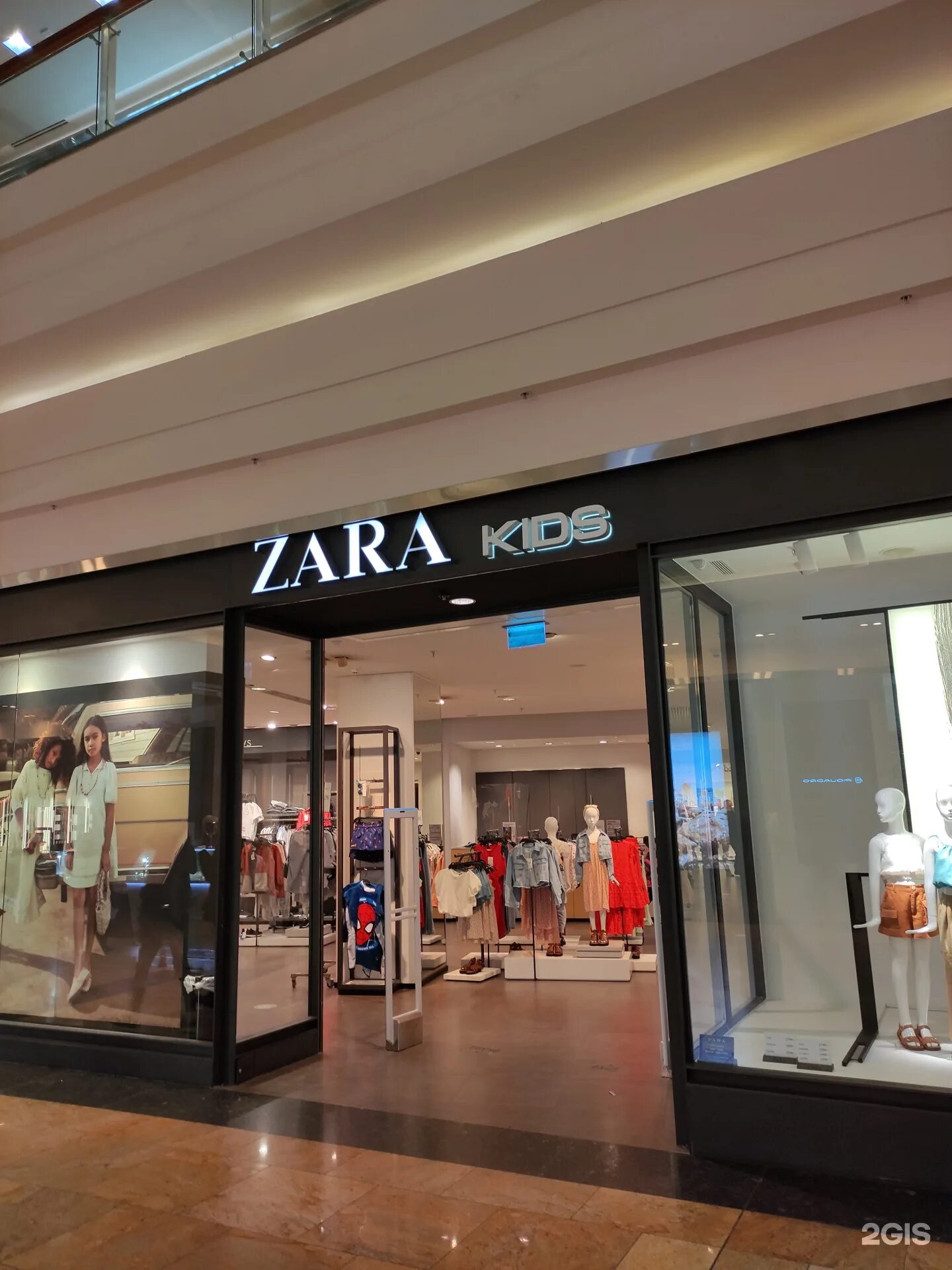 Zara kids магазинах. Zara kids limited edition 2020. Zara kids магазинах. Zara kids магазин. Zara kids магазин.