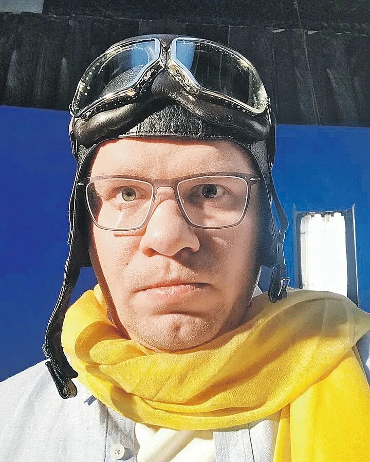 Гартк