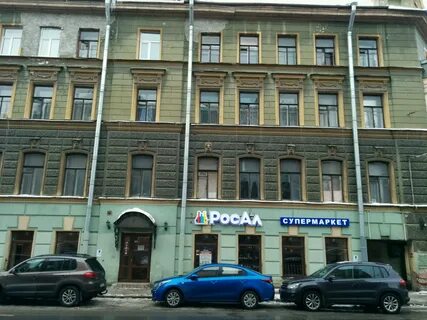 Санкт петербург ул пионерская