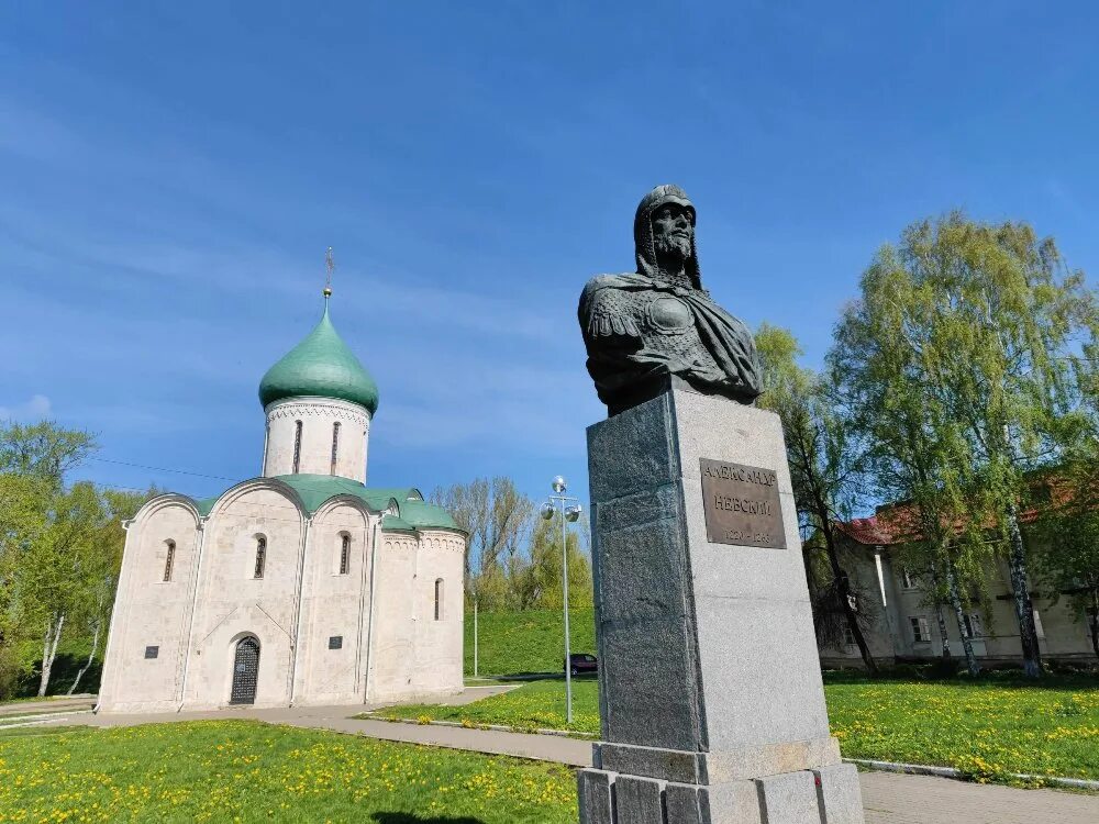 Река трубеж переславль залесский. Переславль-залесский переславский кремль. Памятник александру невскому в переславле залесском. Достопримечательности города переславль залесский. Достромичательности переславль залесский.