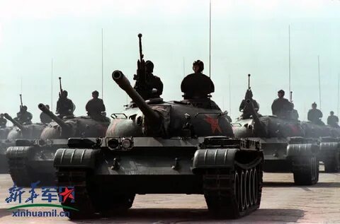 Парад 1984