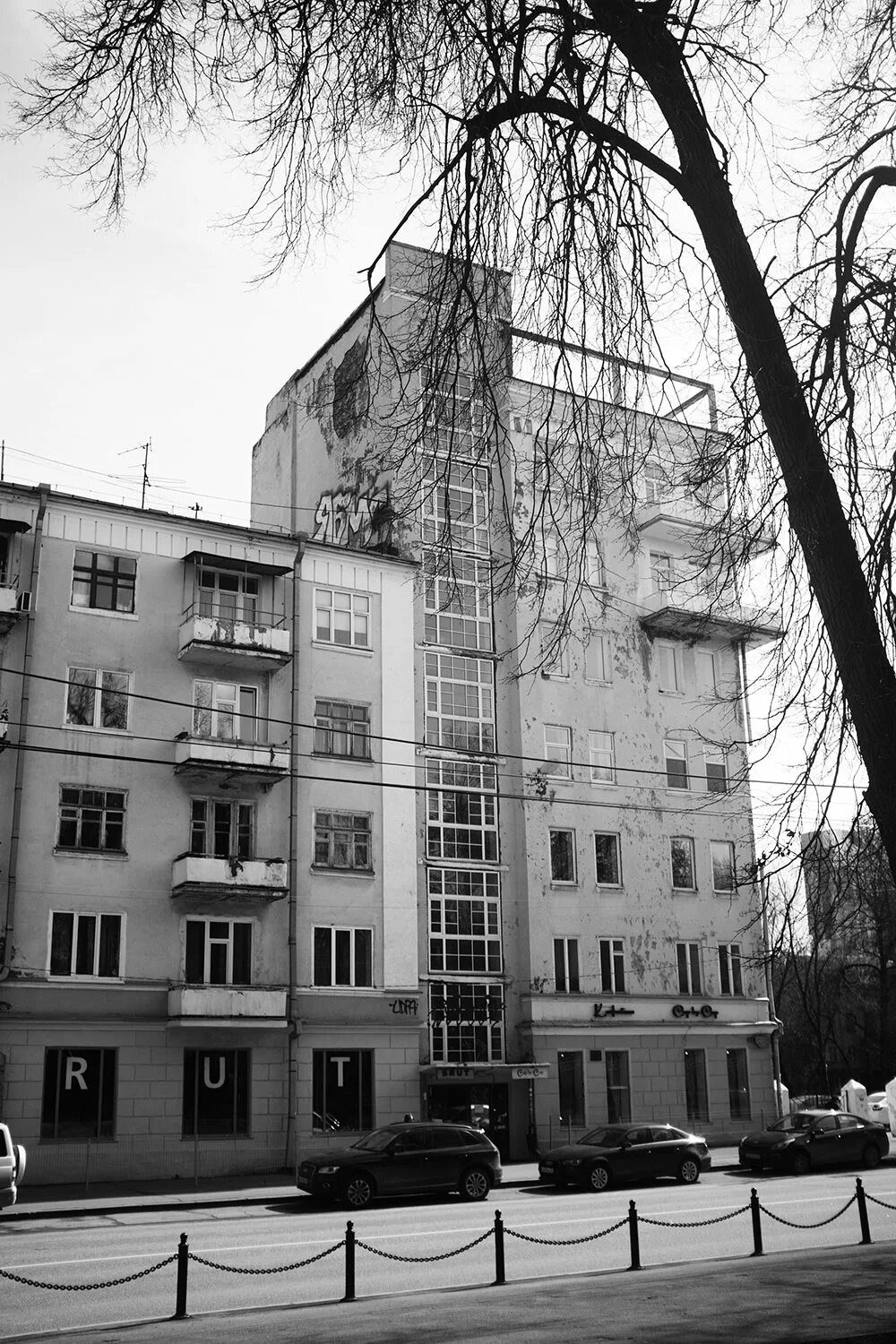 Дом чекистов пермь. Сибирская 30 пермь дом чекиста. дом чекиста нижний новгород. дом чекистов архитектора н.а. шварева.