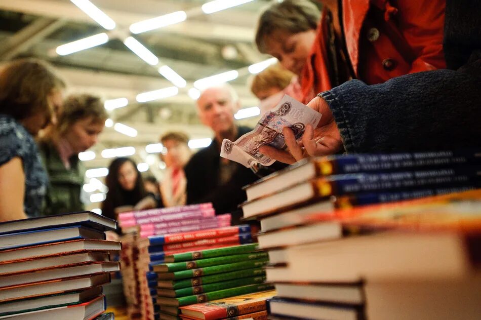 Книжная ярмарка отзывы. Книжные ярмарки ссср. книжная ярмарка на елизаровской.