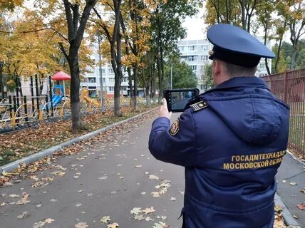 Нарушение 18