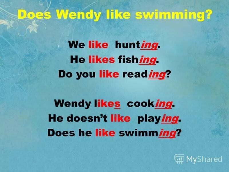 He like a fish. He like или likes. Like likes правило. I like he likes правило 2 класс. Do you like does she like правило.