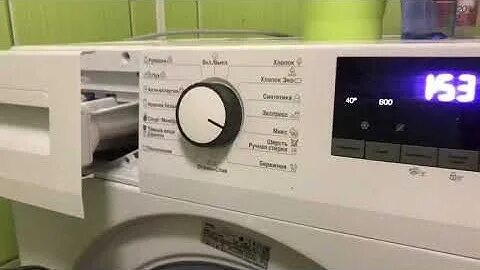 Машина beko wspe6h612a