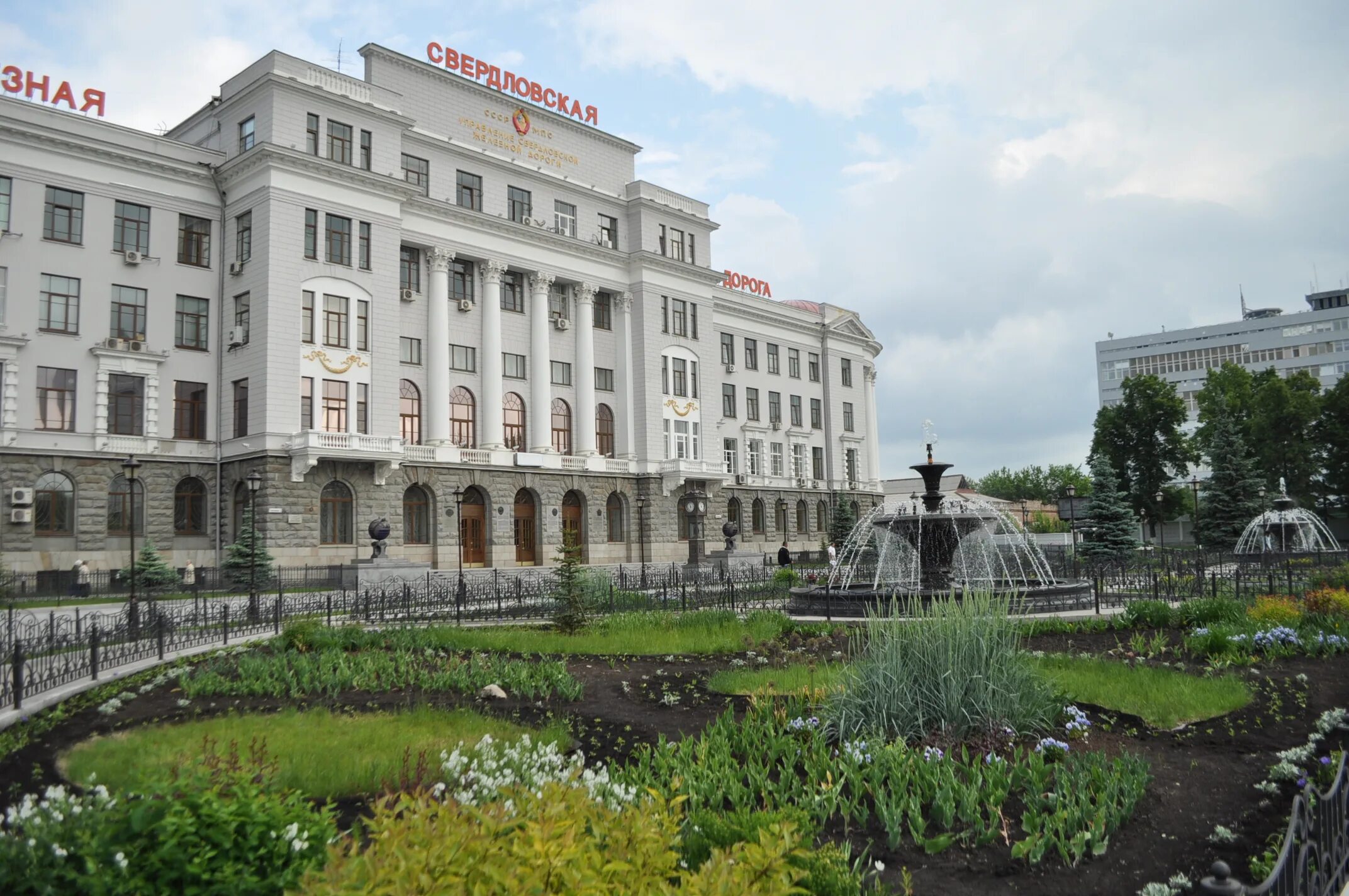 железнодорожный вокзал екатеринбург. екатеринбург свердловск вокзал. жд вокзал свердловск пассажирский. железно екб. вокзал пассажирский екб.