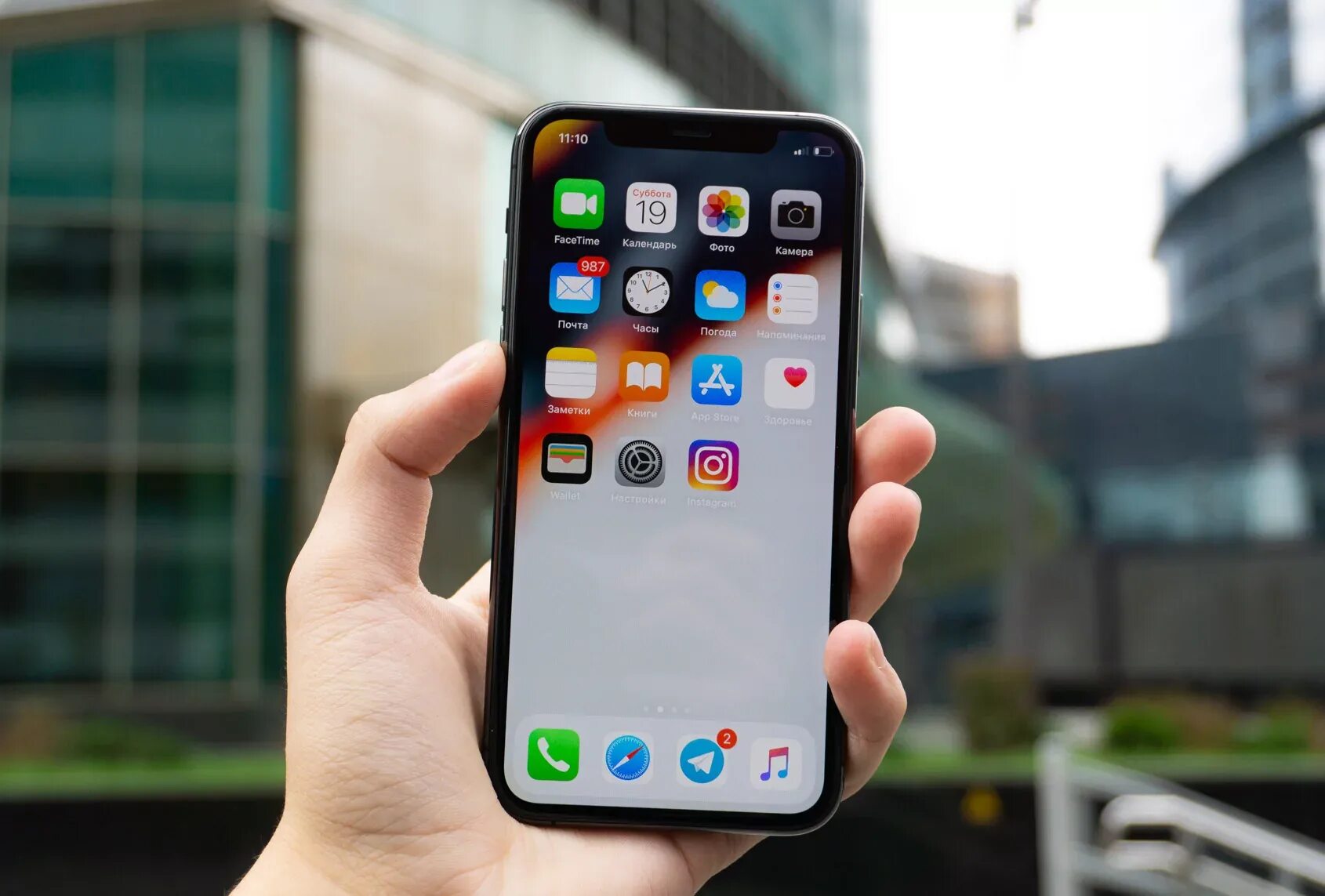 Про айфоны обзор. Айфон 11 фото. iphone обзор. обзор на айфон. iphone 11 обзор.