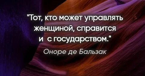 На свете много друг гораций есть