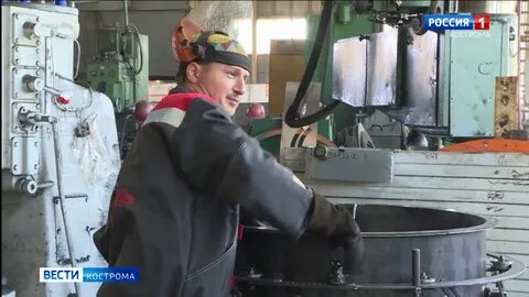 Концерн медведь