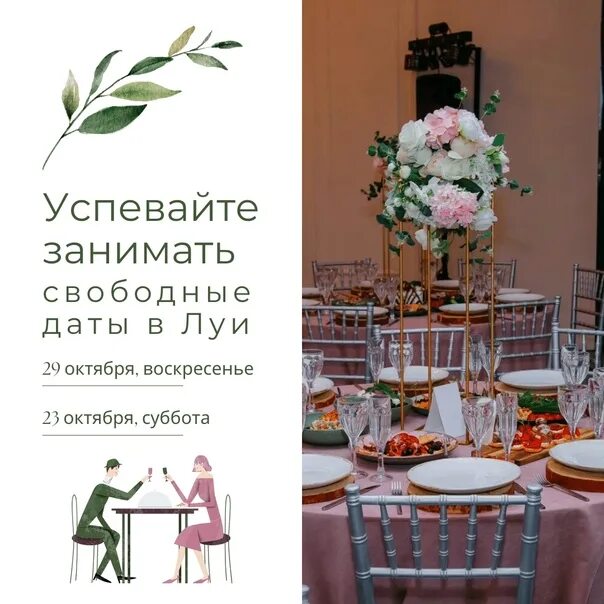 Ул радищева 1