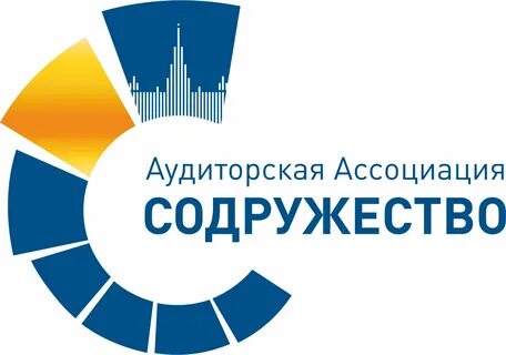 Аудит самара