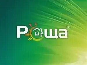 Телефон магазина роща. Гипермаркет роща иркутск. Тц роща иркутск. Каштановая роща дмитровское шоссе. Телефон магазина роща.