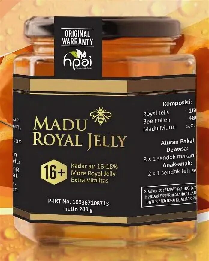 Пчелиное маточное молочко форевер. Royal jelly перевод. Роял джелли. Royal jelly добавка. Royal jelly перевод.