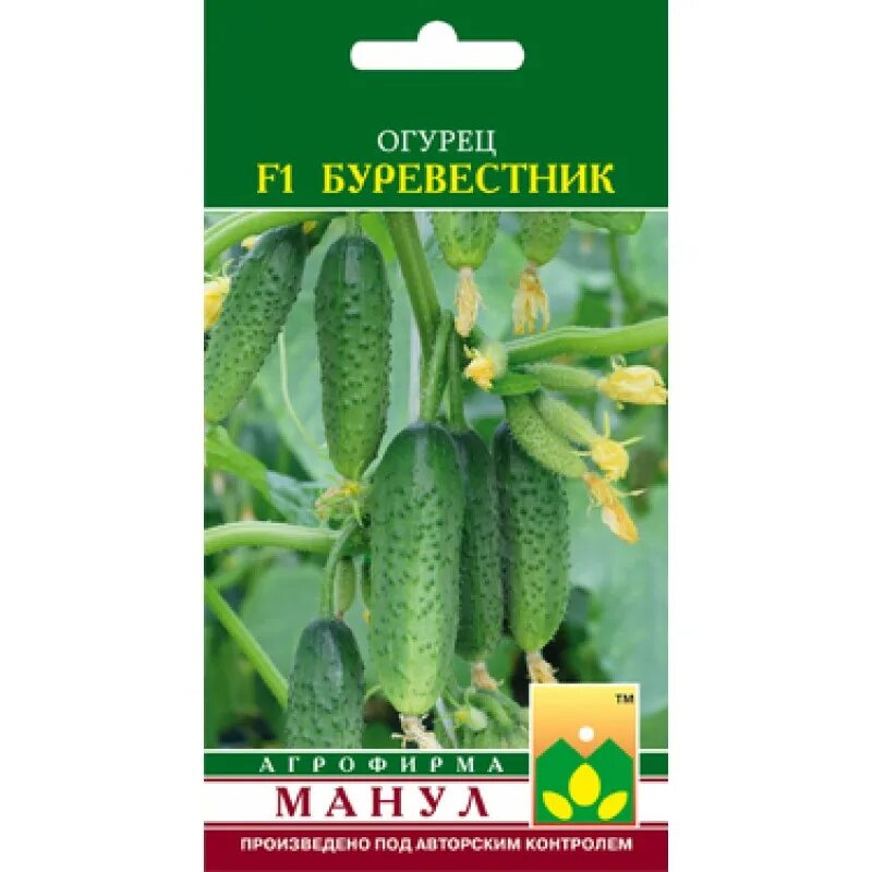Семена огурцы манул. Огурец емеля f1 10шт. Огурец фермер f1 10шт (манул). Огурец манул f1 10 шт. Семена огурцы манул.