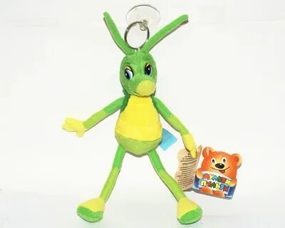 Мягкая игрушка кузя