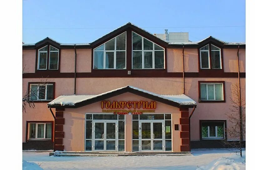 сауна гольфстрим иркутск