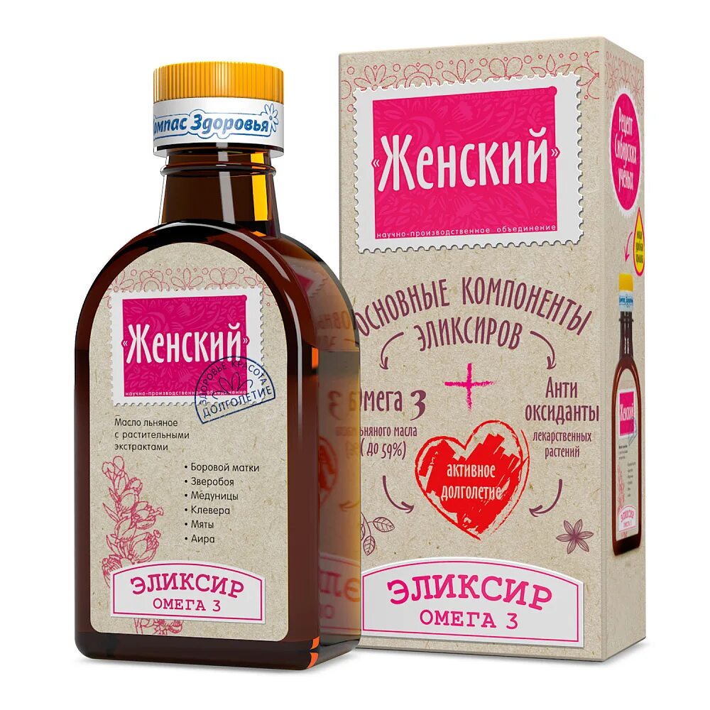 Женское масло от бесплодия мусульманское. Масло женское здоровье. Женское масло от бесплодия. Женское масло от бесплодия мусульманское. Женские масло бесплодия.