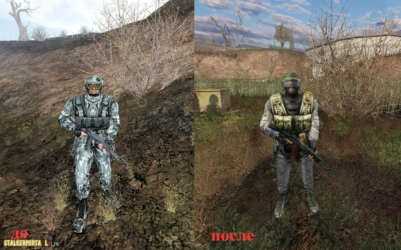 Legend returns 0.9. Сталкер legend returns 0.9.2. сталкер legend returns 1.0. лр сталкер. сталкер легенд ретурнс.