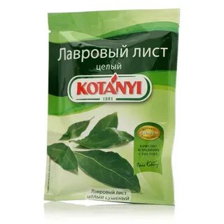 Целое лист