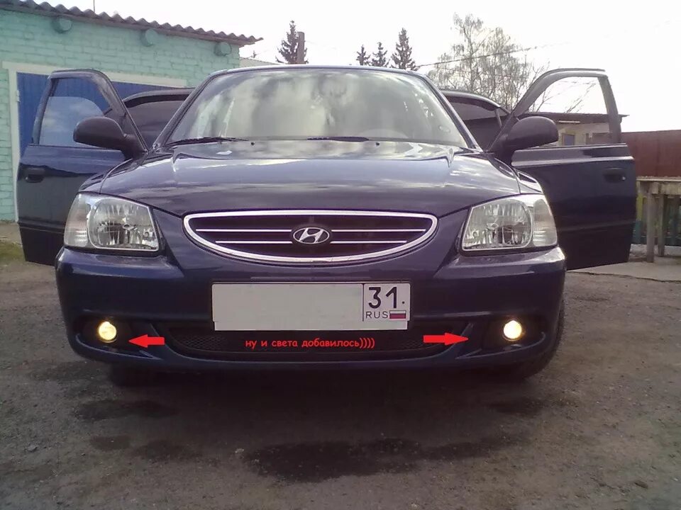 Hyundai Accent 2010 ПТФ. ПТФ акцент ТАГАЗ. ПТФ Хендай акцент ТАГАЗ. DRL Хендай акцент ТАГАЗ 2.