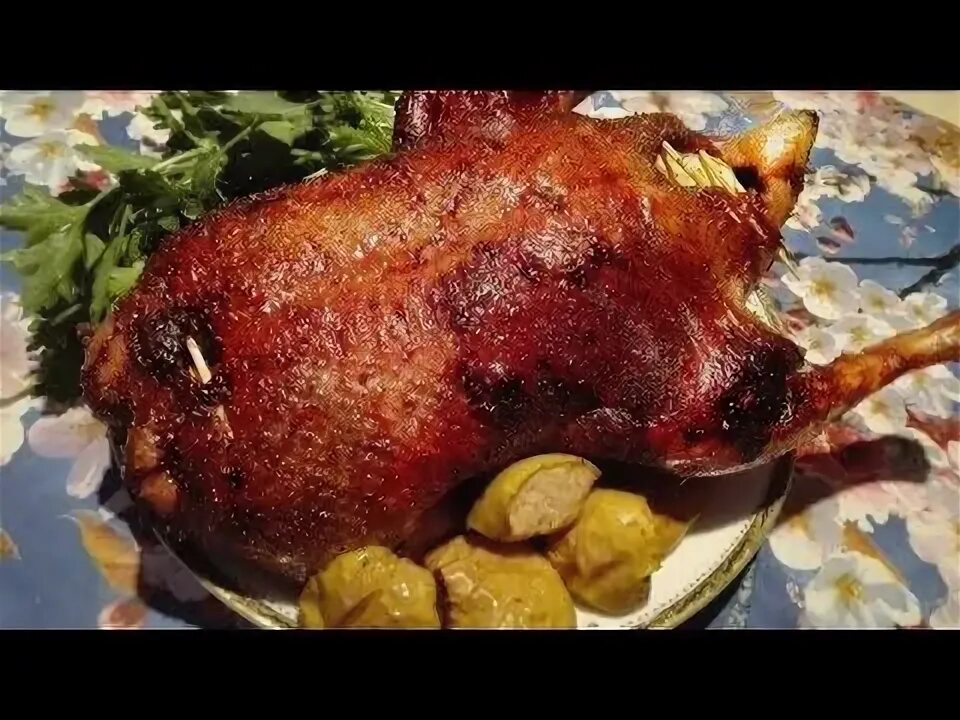 Утка с яблоками в медовом соусе. Утка с яблоками в медовом соусе