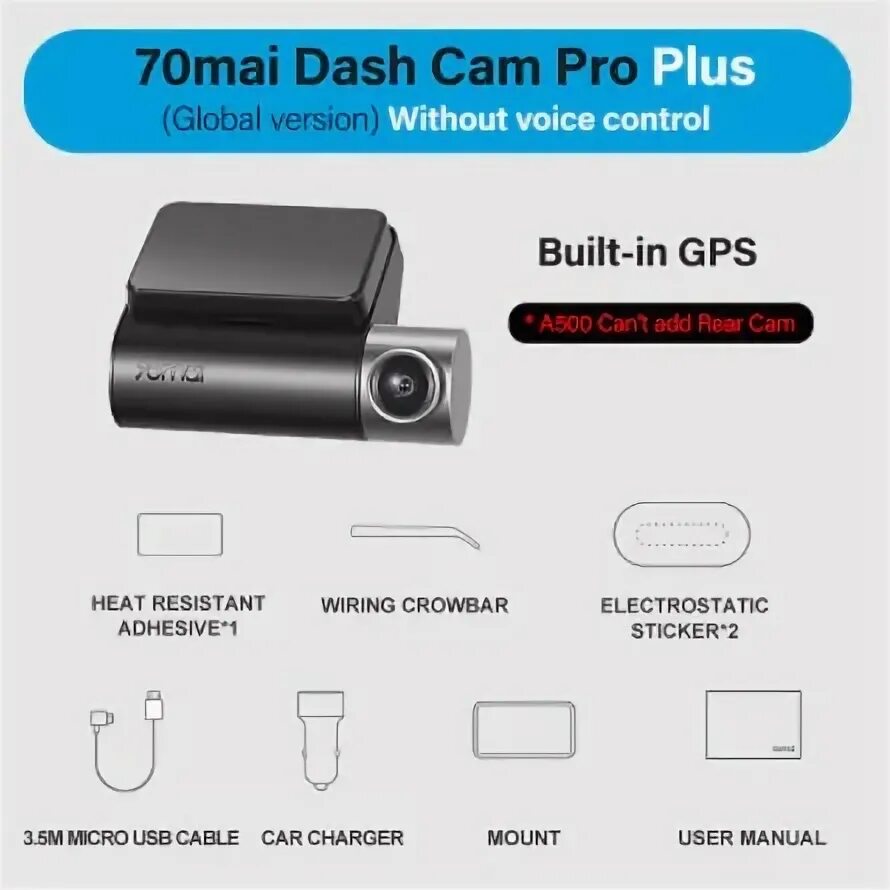 Dash cam pro plus a500s gps. Регистратор 70mai pro plus. видеорегистратор xiaomi 70mai pro plus-e982. 70 mai smart dash cam pro plus. 70mai dash cam pro plus а500 меню приложения.