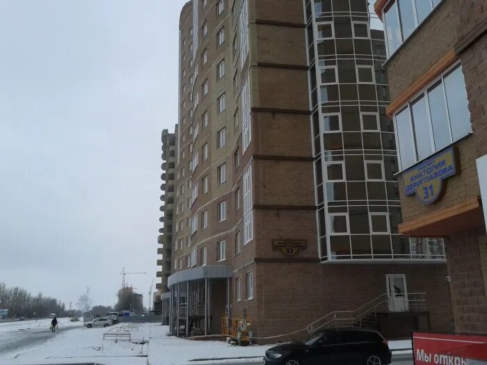 Г. Дериглазова 63 курск. Проспект дериглазова 33 курск. Дериглазова 33 курск аптека. Микрорайон дериглазова курск.