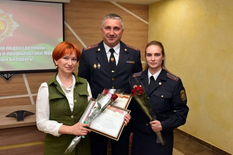 Довыдовский михаил николаевич увд миноблисполкома. Мро гаи увд миноблисполкома. Акулич александр викторович мвд. Увд миноблисполкома минск первый зам козлов. Мро гаи увд могилевского облисполкома договор.