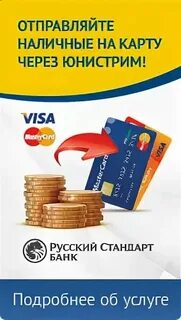 Доллар в банках краснодара завтра