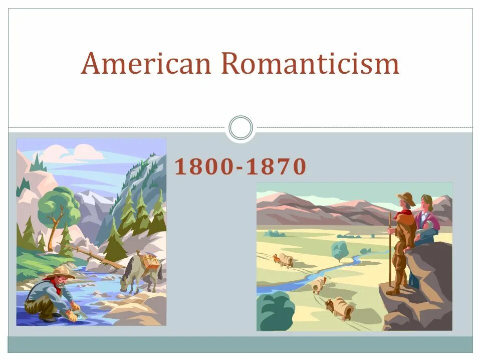 American Romanticism. Romanticism in English Literature. American and British Romanticism. Romanticism American Literature.