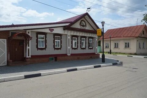 Серсам городец