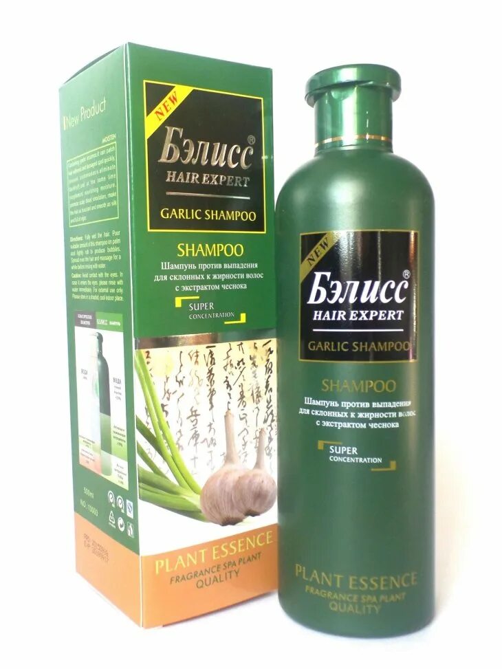 Шампунь от выпадения волос. Женские шампуни для волос для объема. Шампунь для объема волос рейтинг. Шампунь для объема волос. Шампунь гарньер густые и роскошные.