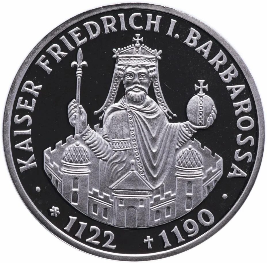 800 лет дата