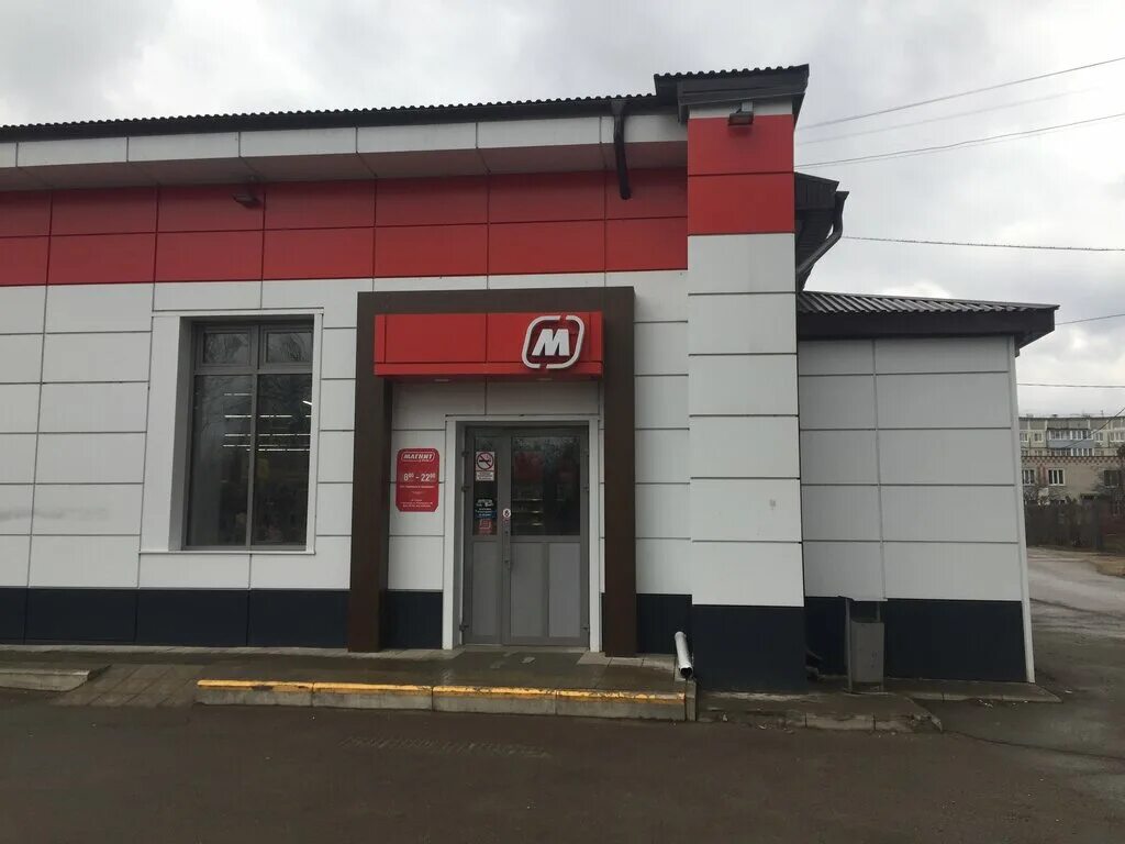 Памятники города ельца. Ул 9 декабря 54 елец. Елец б. Елец б. Христорождественский собор в ельце.