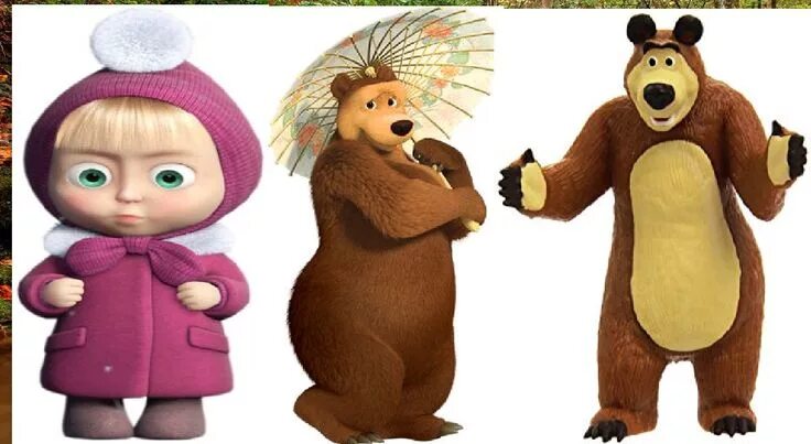 Продавца маша плюс 7. Маша и медведь пародия. Iutubiubi. Весела пiсенька. Маша и медведь герои.