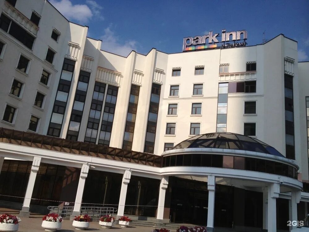 Улица маяковского 25а екатеринбург. Стоун урал екатеринбург логотип. Уральская 75 офисы. Маяковского 25. Стоун екатеринбург.