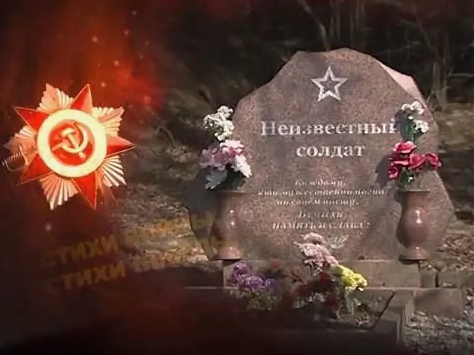 Ахматова стих памяти. Стих памяти друга анна ахматова. анна ахматова памяти дуга. и в день победы ахматова. память ахматова стихотворение.
