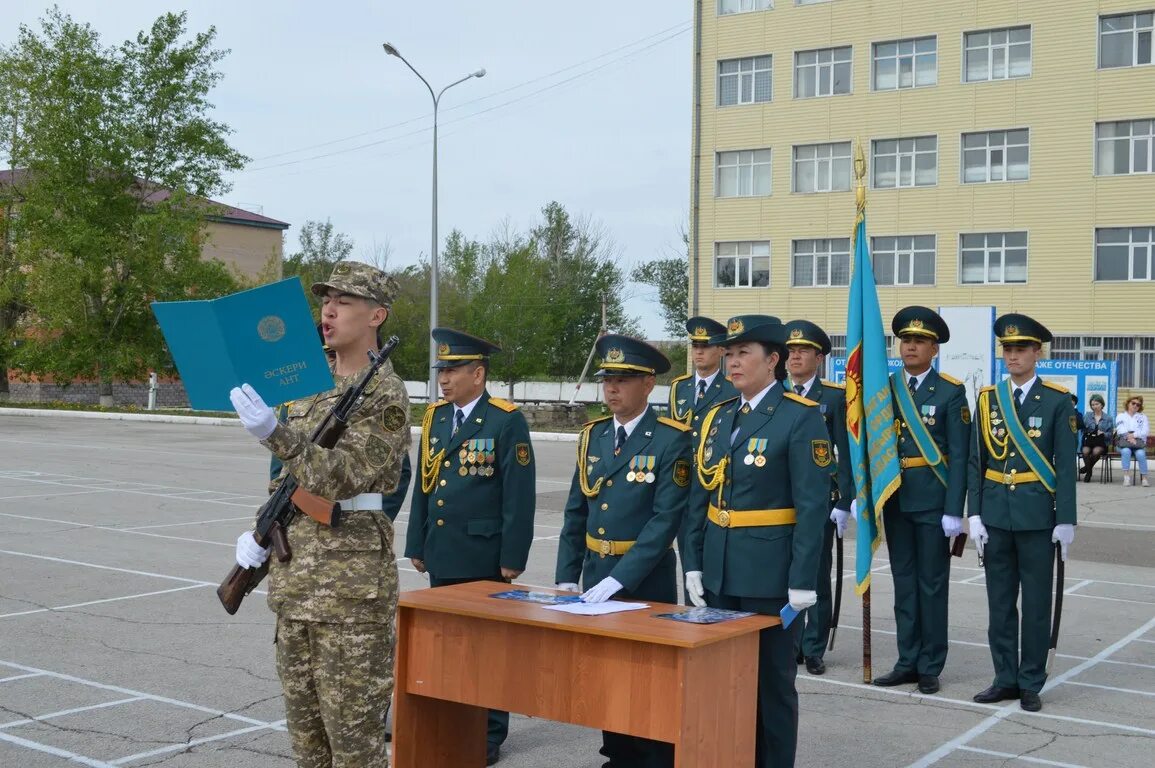 Присяга республики казахстан. Присяга республики казахстан. Присяга казахстана текст. Фон принятие присяги рк. Присяга республики казахстан.