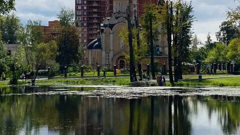 Пермь кучино