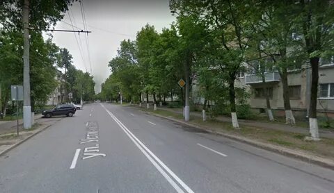 Усти на лабе