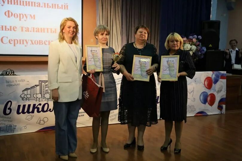 Образование нескольких нюгенлв. Дашковская школа серпухов. 4 школа серпухов в 19. Лучшие школы серпухова. Школа 10 серпухов.