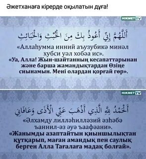 семіз әйел порно кончат