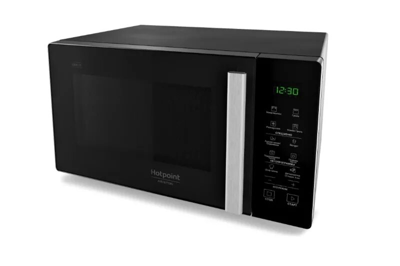 Микроволновая печь hotpoint ariston mwha. Hotpoint MWHA 253 B \. Микроволновка Хотпоинт Аристон. Hotpoint-Ariston MWHA 253 W. Hotpoint Ariston MWHA 253 W электронная.