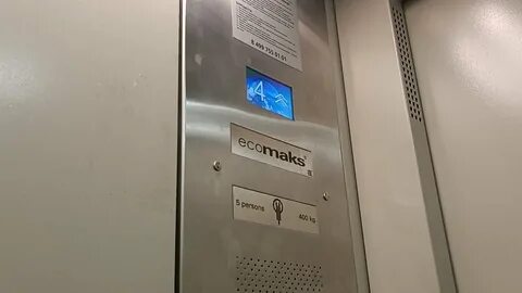 Лифт щербинский лифтостроительный